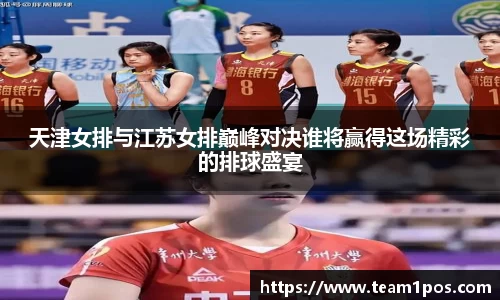 DG视讯官方网站