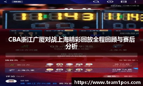 DG视讯官方网站