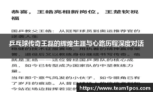 DG视讯官方网站