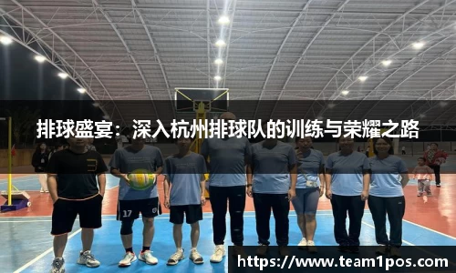 DG视讯官方网站