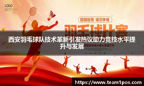 DG视讯官方网站