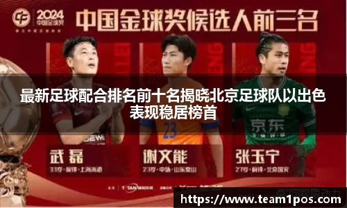 DG视讯官方网站